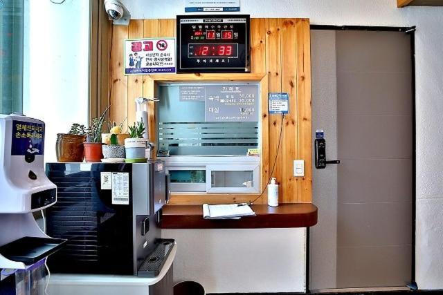 Daegu Bisan-Dong Villa Motel Exterior photo